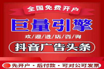 案例分享：如何通过SEM实现精准营销